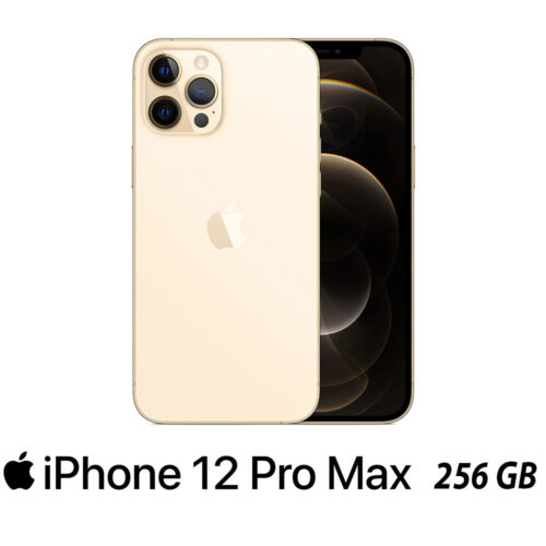 IPHONE 12 PRO MAX GOLD 256GB/2Y