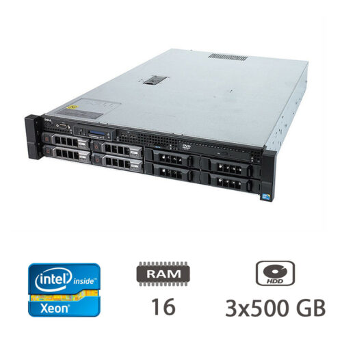 SERVER DELL R320 XEON E5-2420/16/3X500SAS/S110/2X350W/3Y