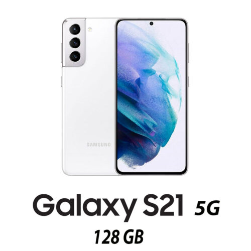 SAMSUNG GALAXY S21 5G PHANTOM WHITE 128GB/2Y