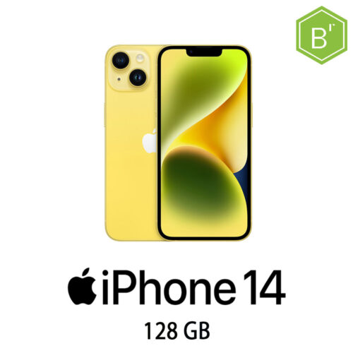 IPHONE 14 YELLOW 128GB/2Y - GRADO B