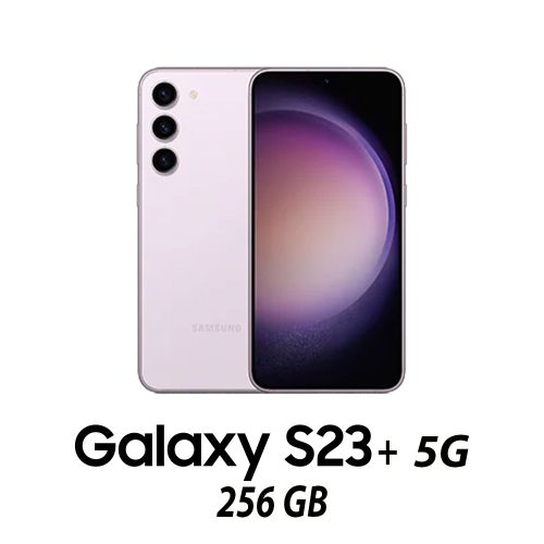 SAMSUNG GALAXY S23 PLUS 5G LAVENDER 256GB/2Y