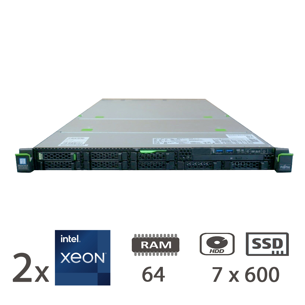 SERVER FUJITSU RX2510 M2 2X XEON E5-2620V4/64/7X600SAS/2X800W/PRAID EP420I/RAILKIT/3Y
